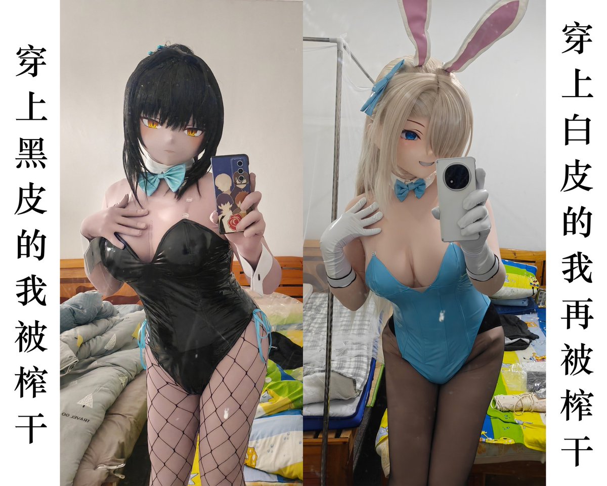 小水滴呈鼓形 tweet media