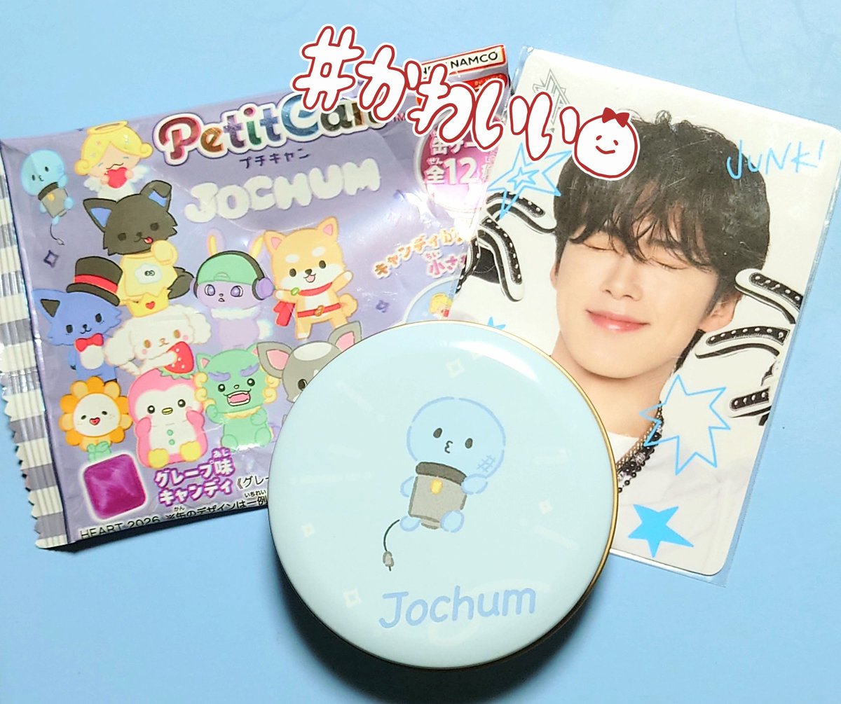 やーーーっとマイクン出てくれた😭🩵 後はフルメンバーのが欲しい