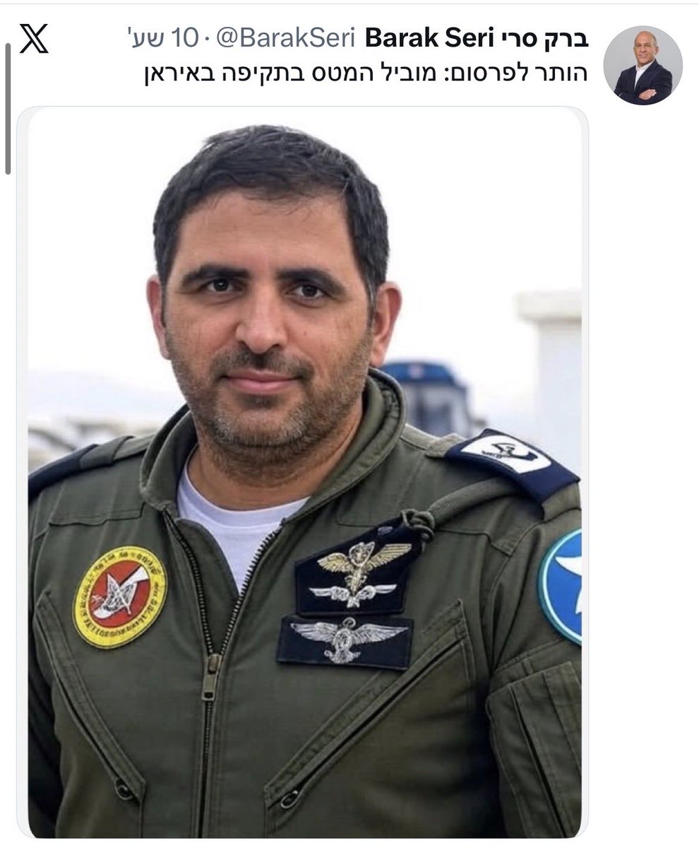 Yuval Bloomberg tweet media