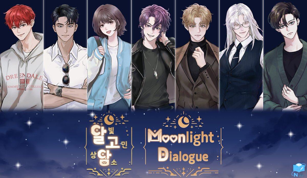 ntaleteam_'s tweet photo. We're making a romantic dating sim under the moonlight but... you immediately start having recurring nightmares 🌙🛌 Talk to them on the messenger! https://t.co/3iC2cHtzcr