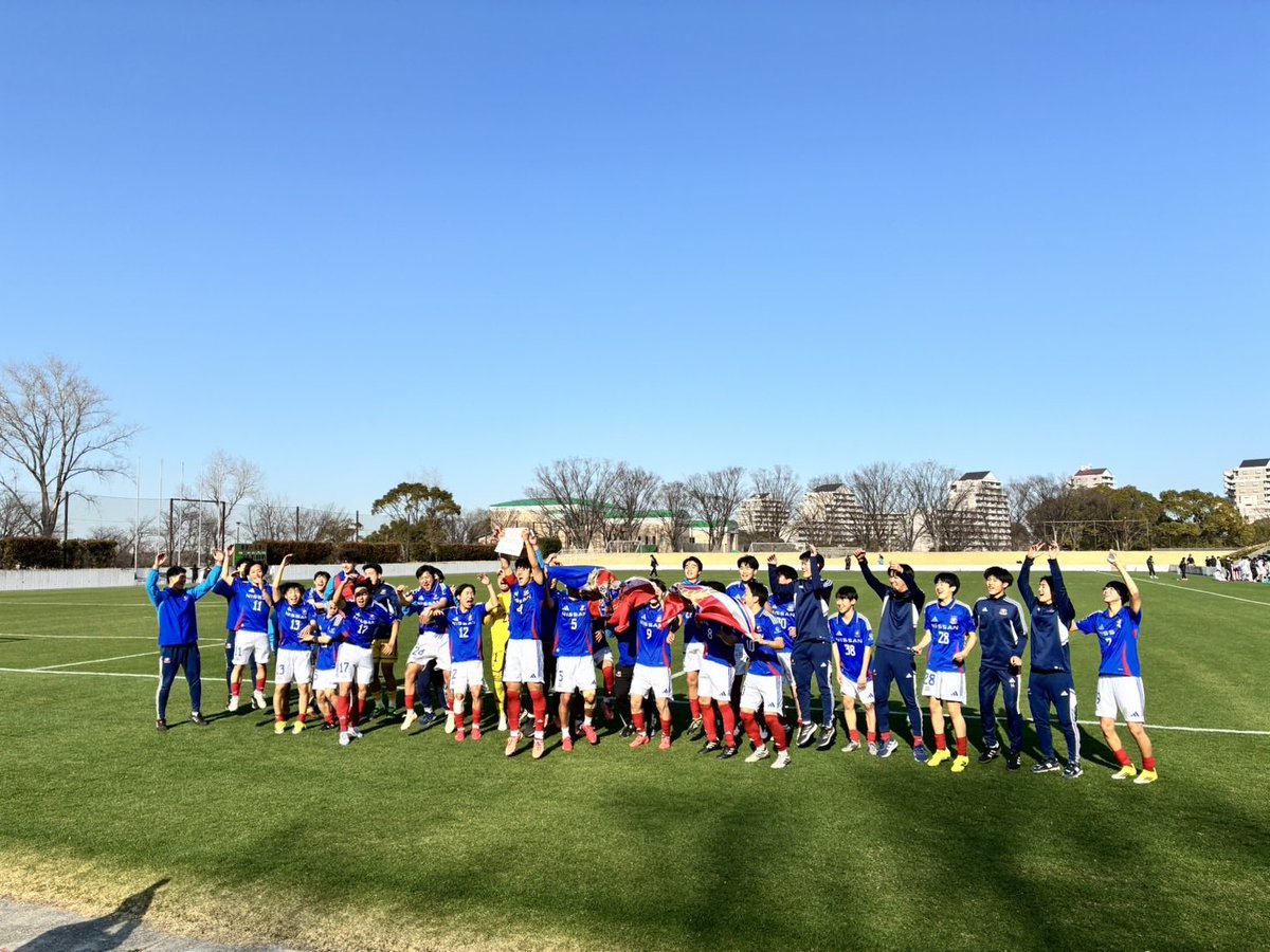 横浜F・マリノスユース、神奈川ユースカップ決勝で川崎U-18に2-1逆転勝利