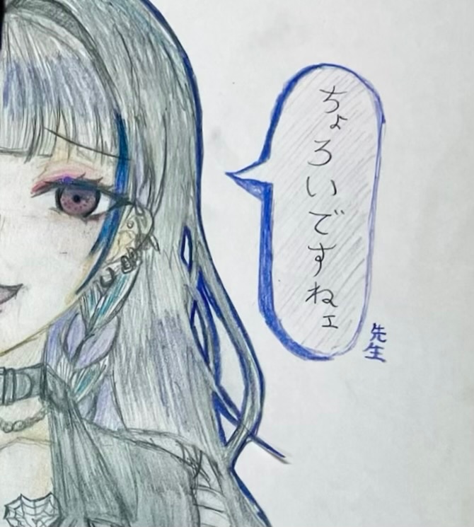もち tweet media