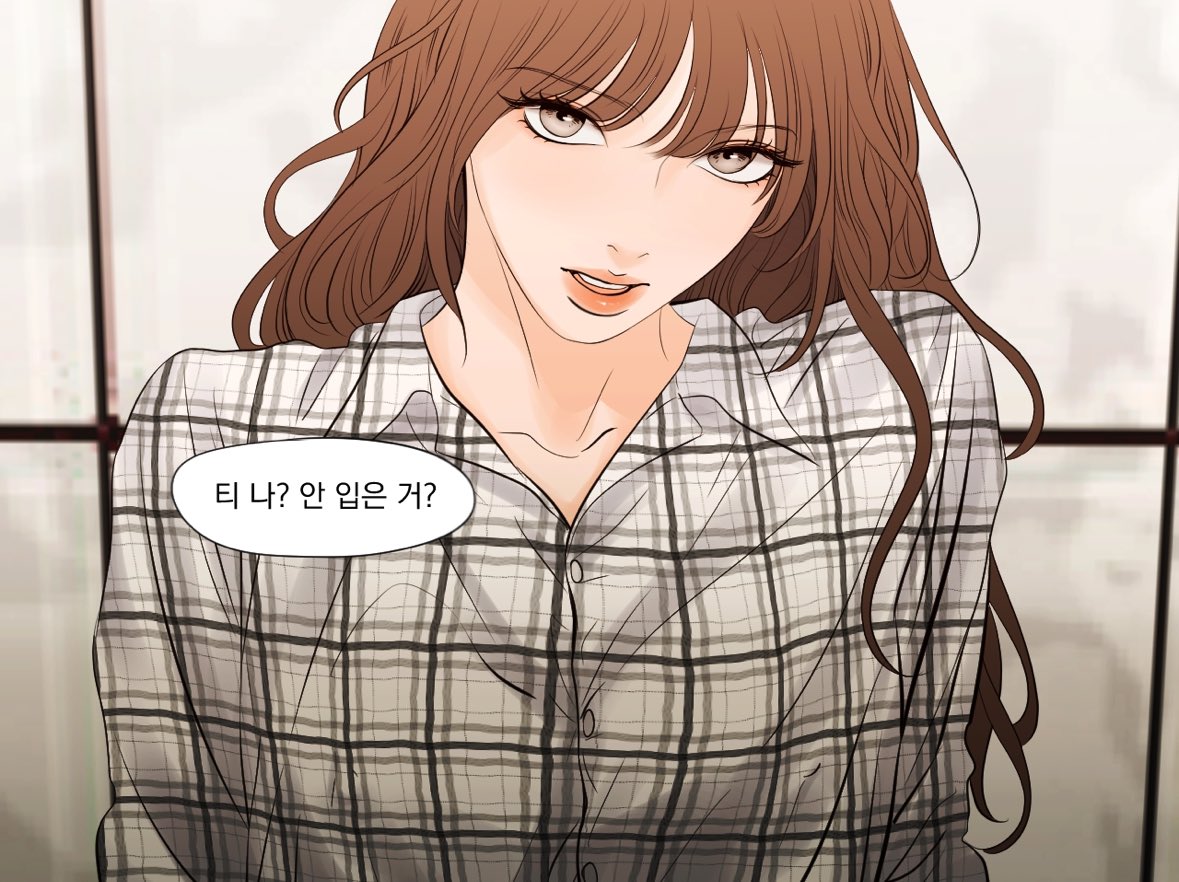 성수민내가사랑해 tweet media