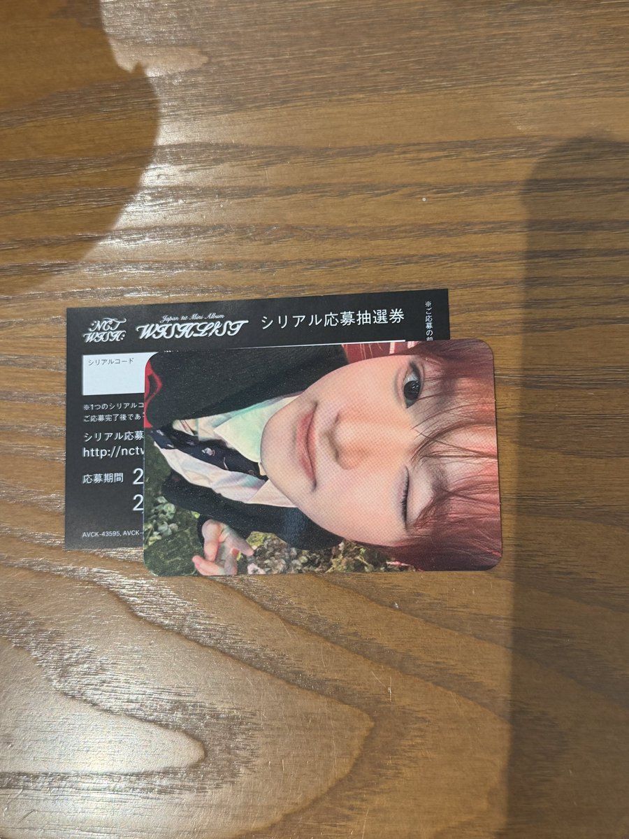 じぇいのこ👶🏻ྀི tweet media