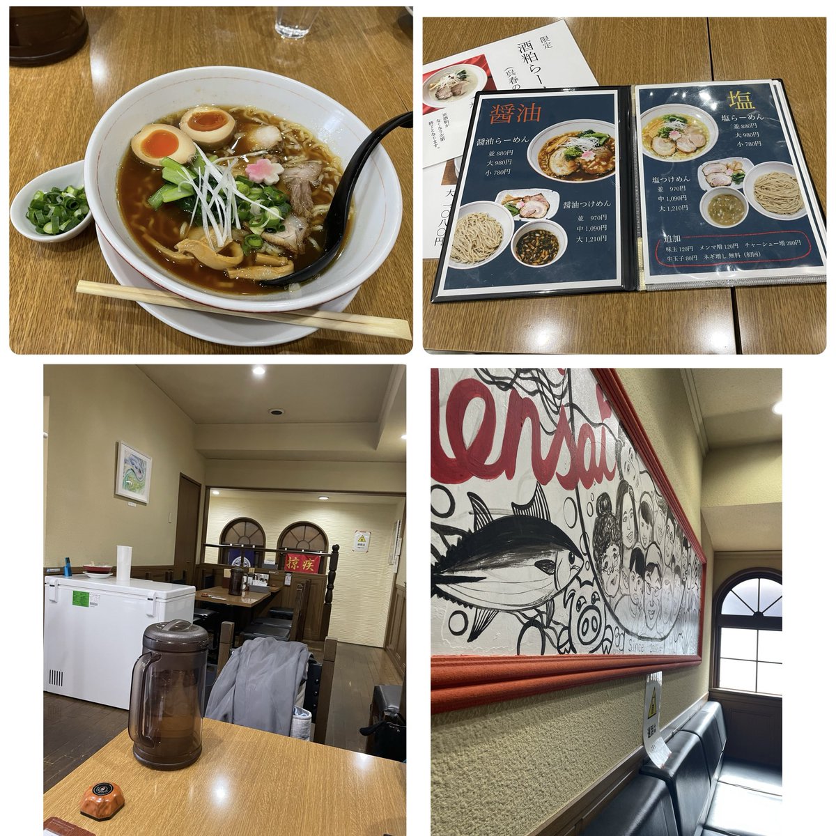 今日の池田ラーメン】※池田麺彩※ お店の存在は存じ上げていましたが