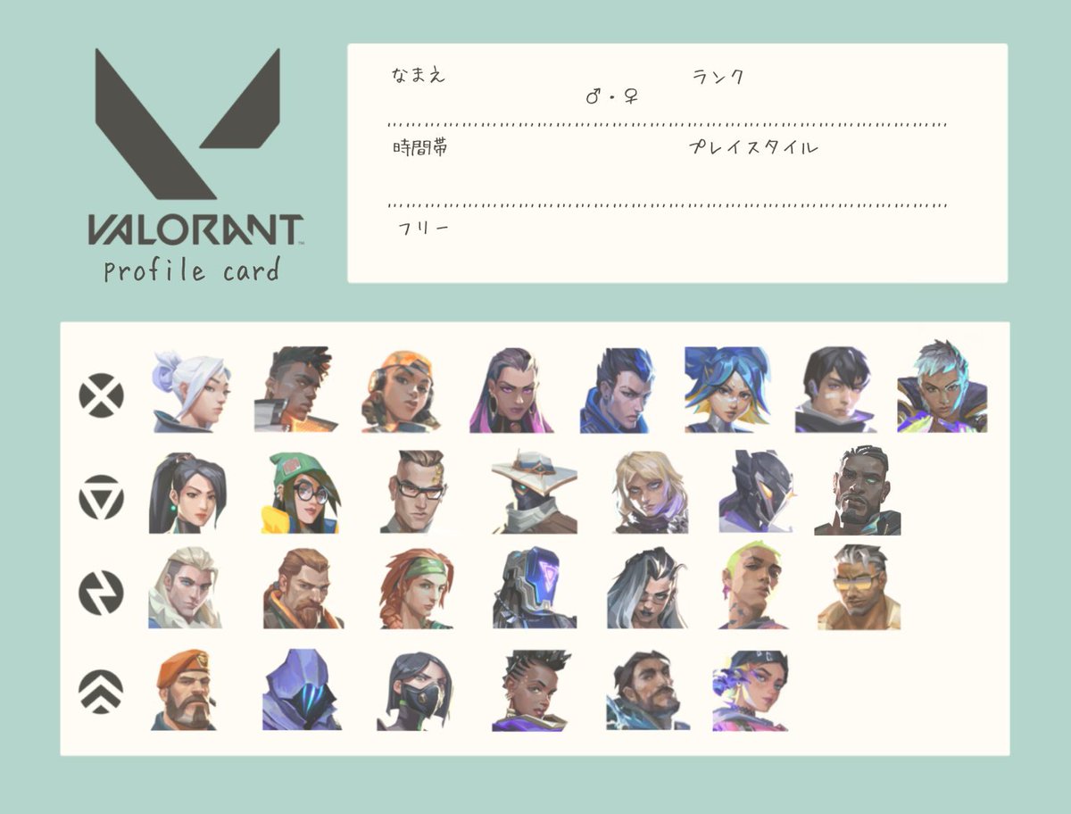 そた tweet media