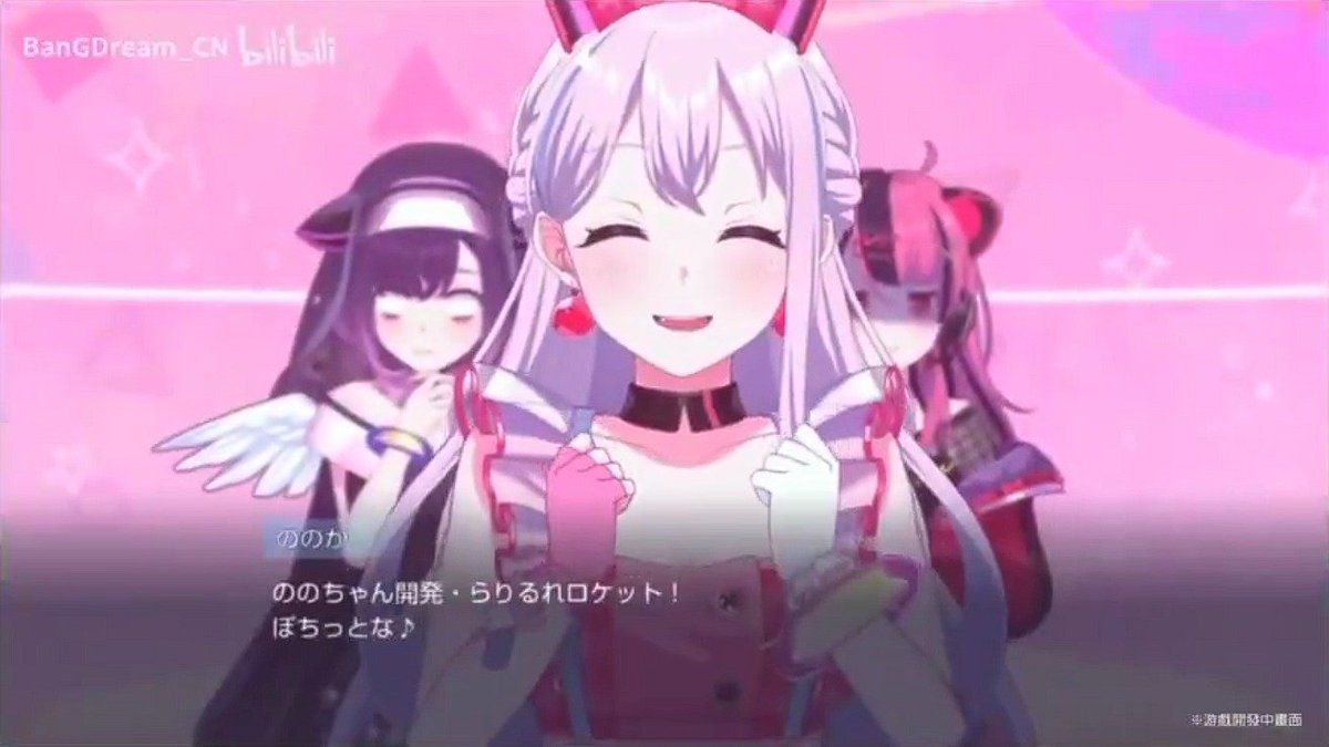 Yuccipi☕️ tweet media