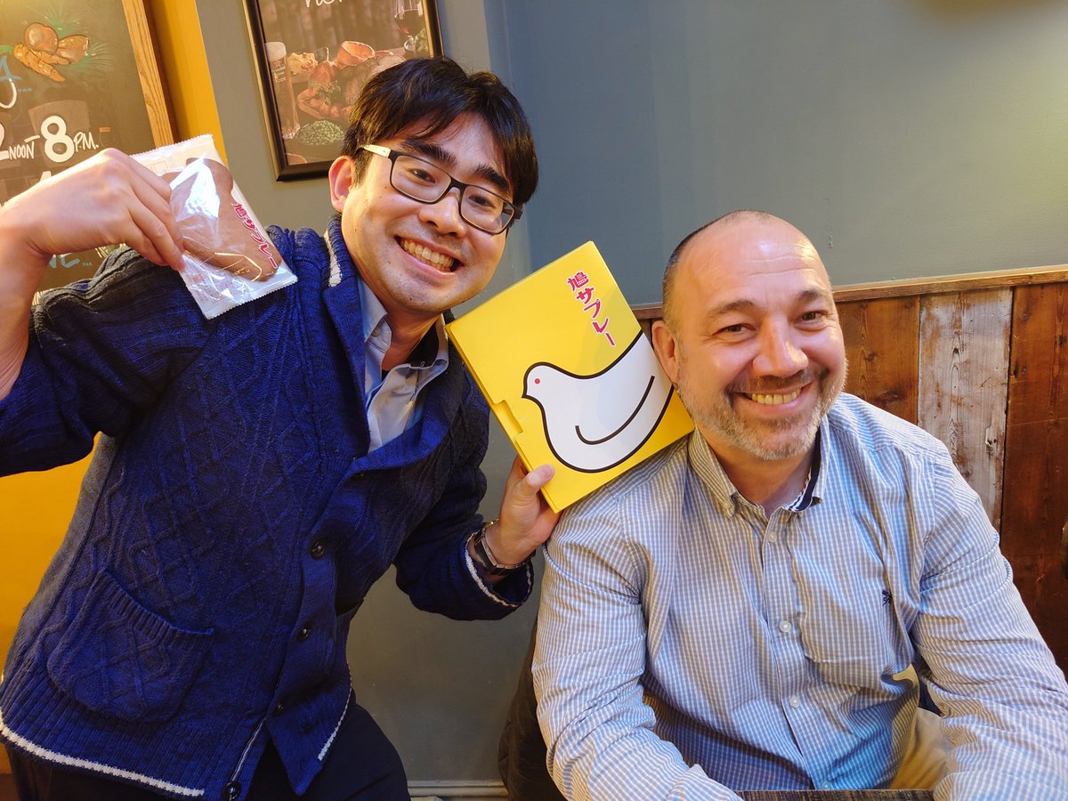 Take Watanabe tweet media