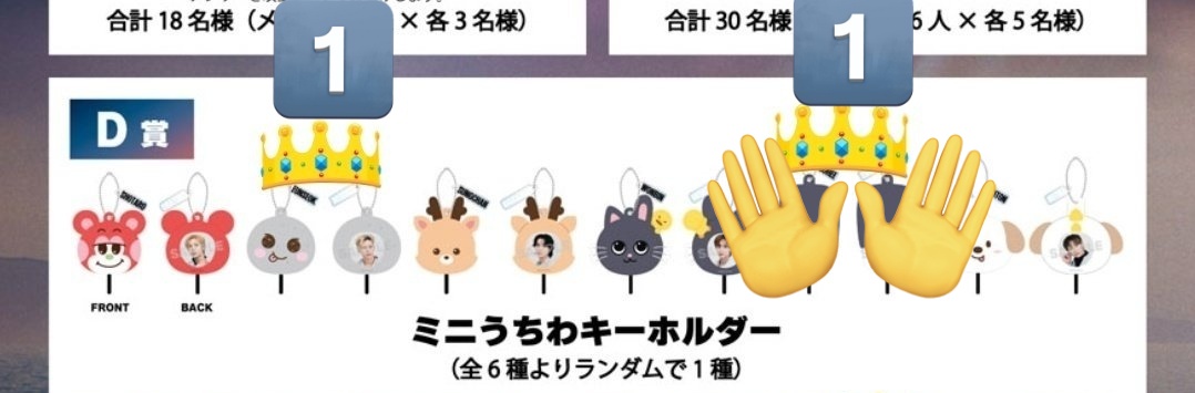 스ぅ(..◜ᴗ◝🌻🐰🐩 tweet media