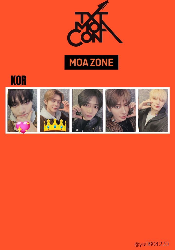 TXT トゥバ 会場 MOAZONE モアゾーン 特典 トレカ 交換 【譲】 ACT