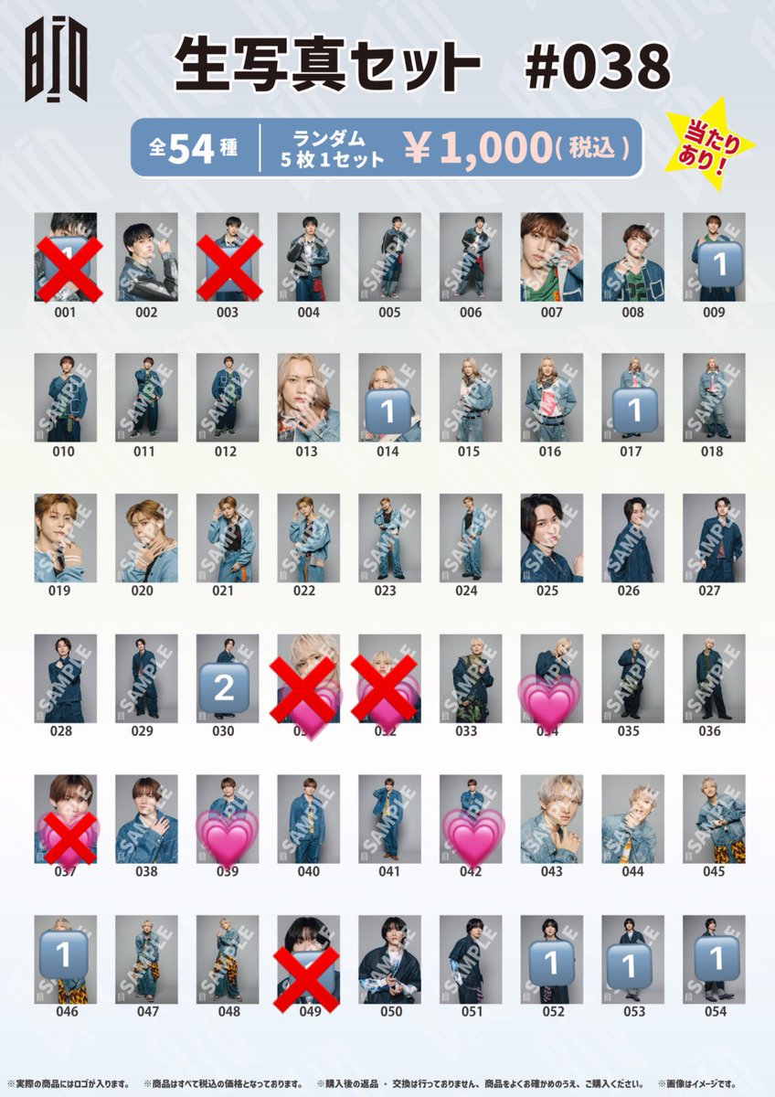 🐕‍🦺 tweet media