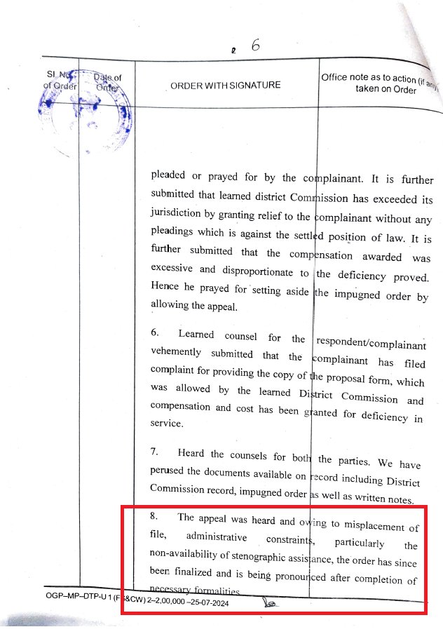 "WE LOST the FILE": The Odisha State Consumer dispute redressal commission, justifying a delay of more than 1.5 years regarding reserving for judgement after conclusion of hearing on 19.07.2024.

THE CASE 
(A case of insurance claim after the death of a 37 years old husband
