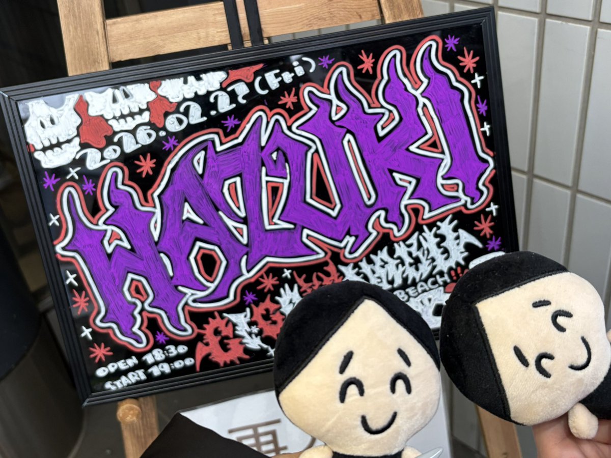 ꙭ҉ᶻⁿ tweet media