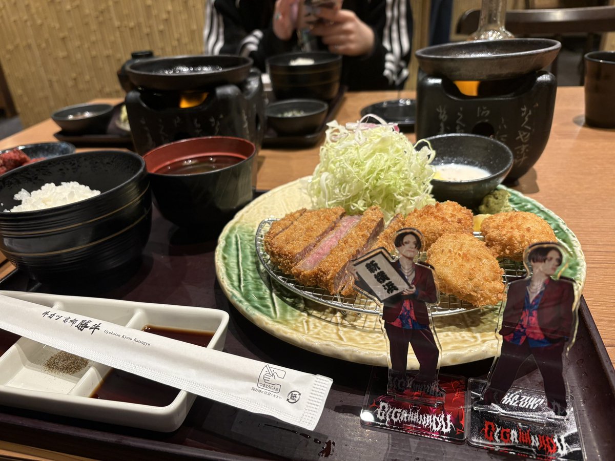 ꙭ҉ᶻⁿ tweet media