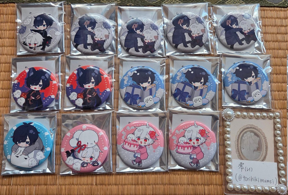 そらる まふまふ After the Rain 譲▷画像物(14点纏めて＞バラ売り