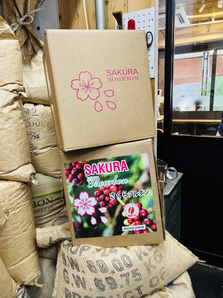 SmB CAFE - 中野坂上 - tweet media