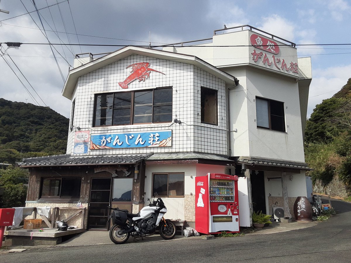 2000_psm's tweet photo. いつものかんじん荘
笠沙町えびす跡に
しょこたんのモニュメントが
ありました https://t.co/fejiWBShdV