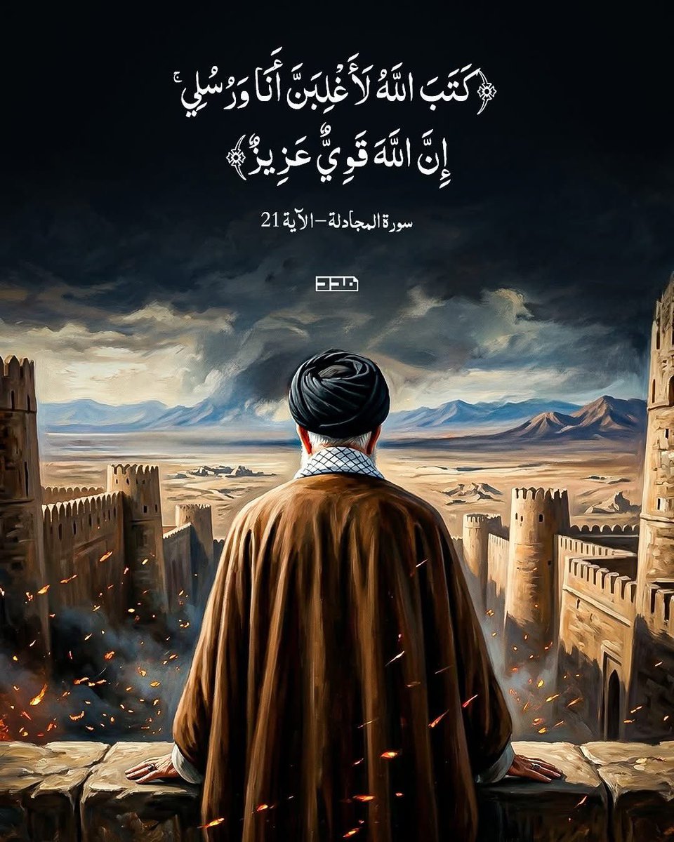 Hiba kassem (@hibakas1180) on Twitter photo 