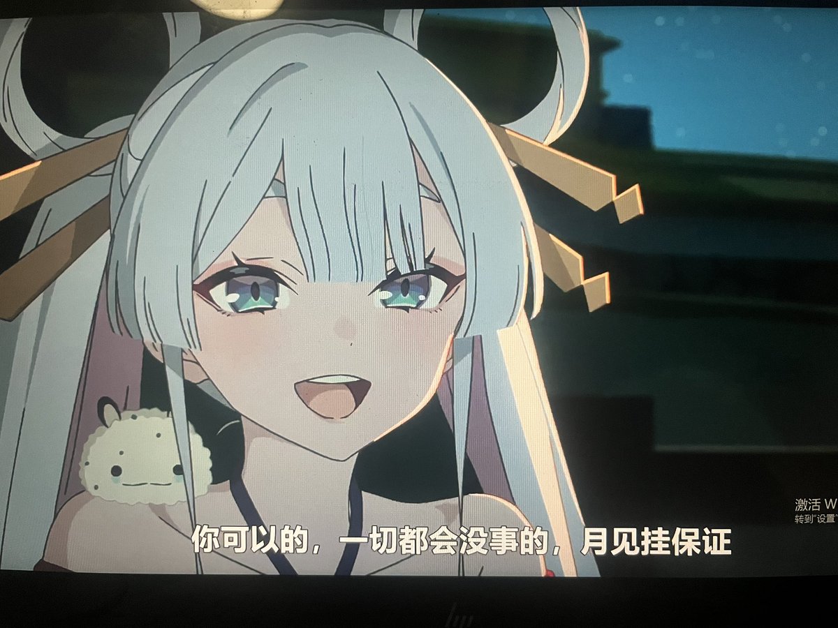 Openset Alice tweet media