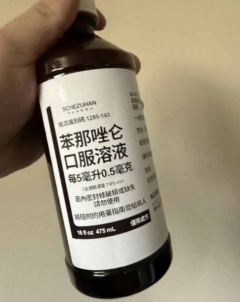 ۟ *☾.۟ .* tweet media