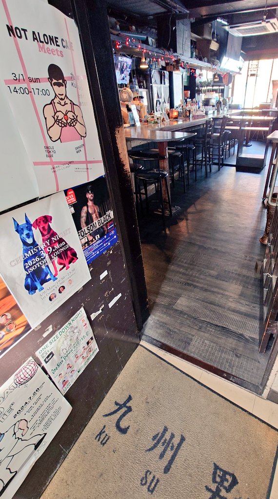 NotAloneCafe's tweet photo. 3月のNot Alone Cafe営業中です☕今日17時までです！

ご来店お待ちしてま〜す🌈🥰 https://t.co/VRgqwUpZI6