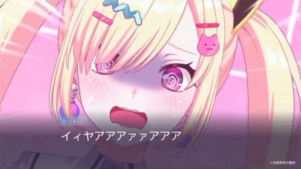 Yuccipi☕️ tweet media