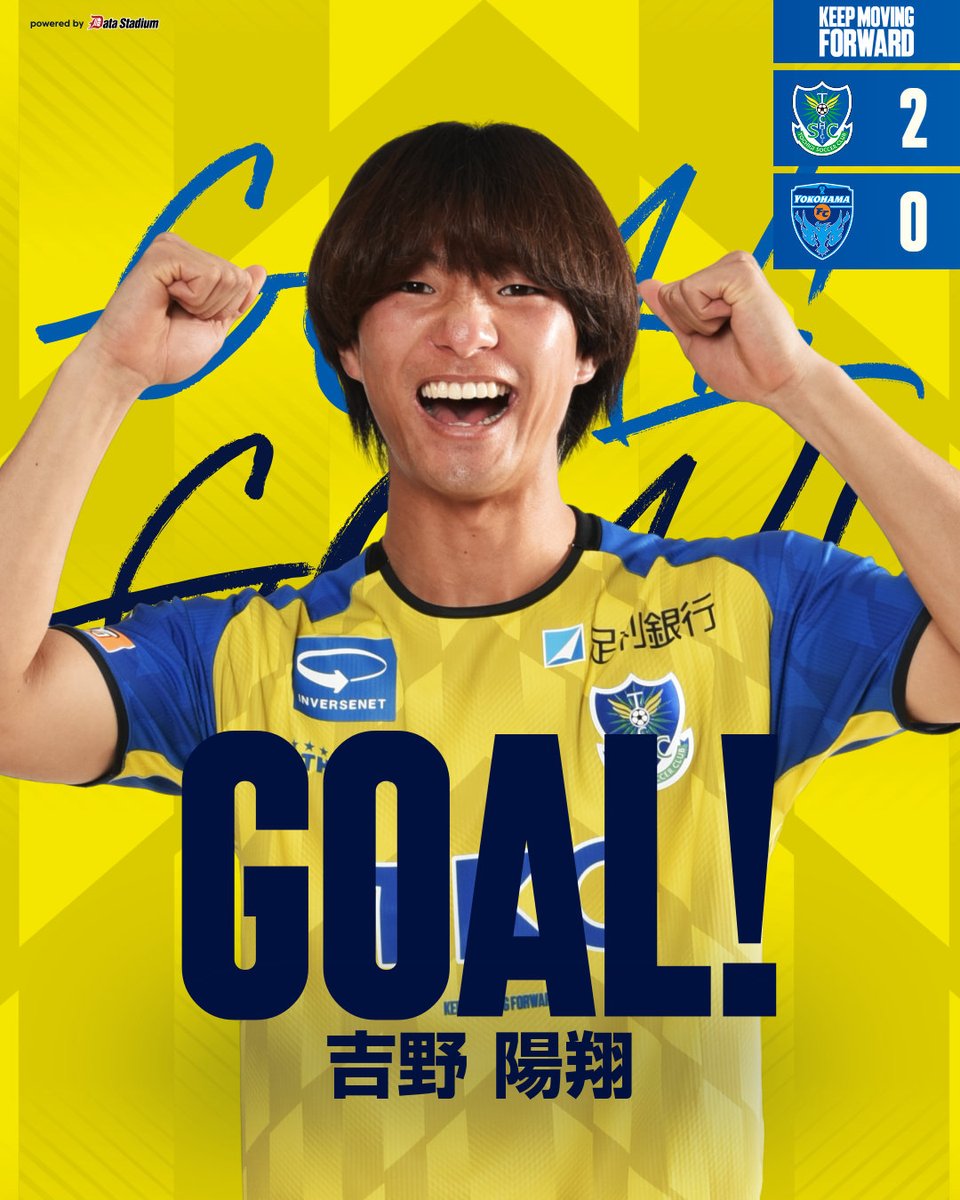 tochigisc's tweet photo. ※先ほどのゴールは得点者が変更となりました。

⏰後半6分
栃木ＳＣ 2-0 横浜FC

⚽️得点者： #吉野陽翔

#全員戦力 #栃木ＳＣ https://t.co/VpykYVDBDF