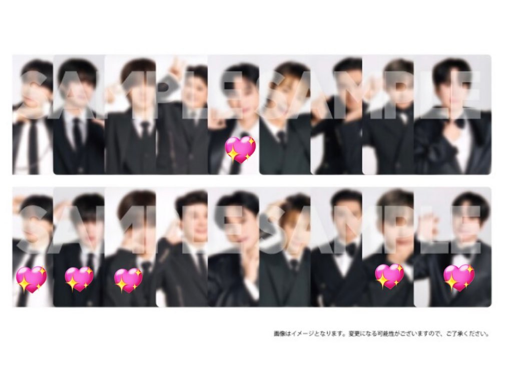 SUPER JUNIOR SUPER SHOW 10 SS10 グッズ トレカ EC購入特典 交換 SJ