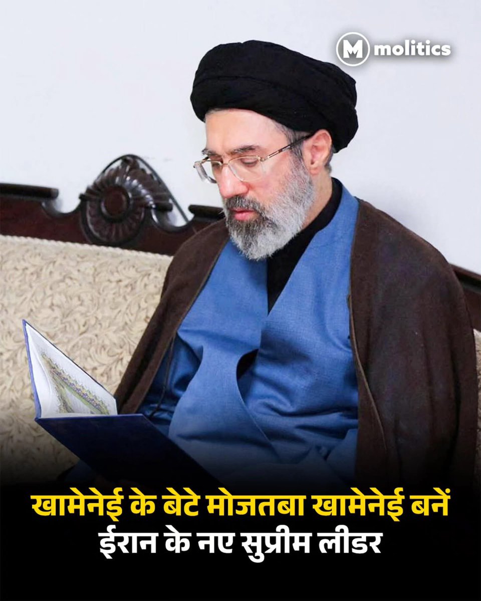 Wasim Akram Tyagi tweet media