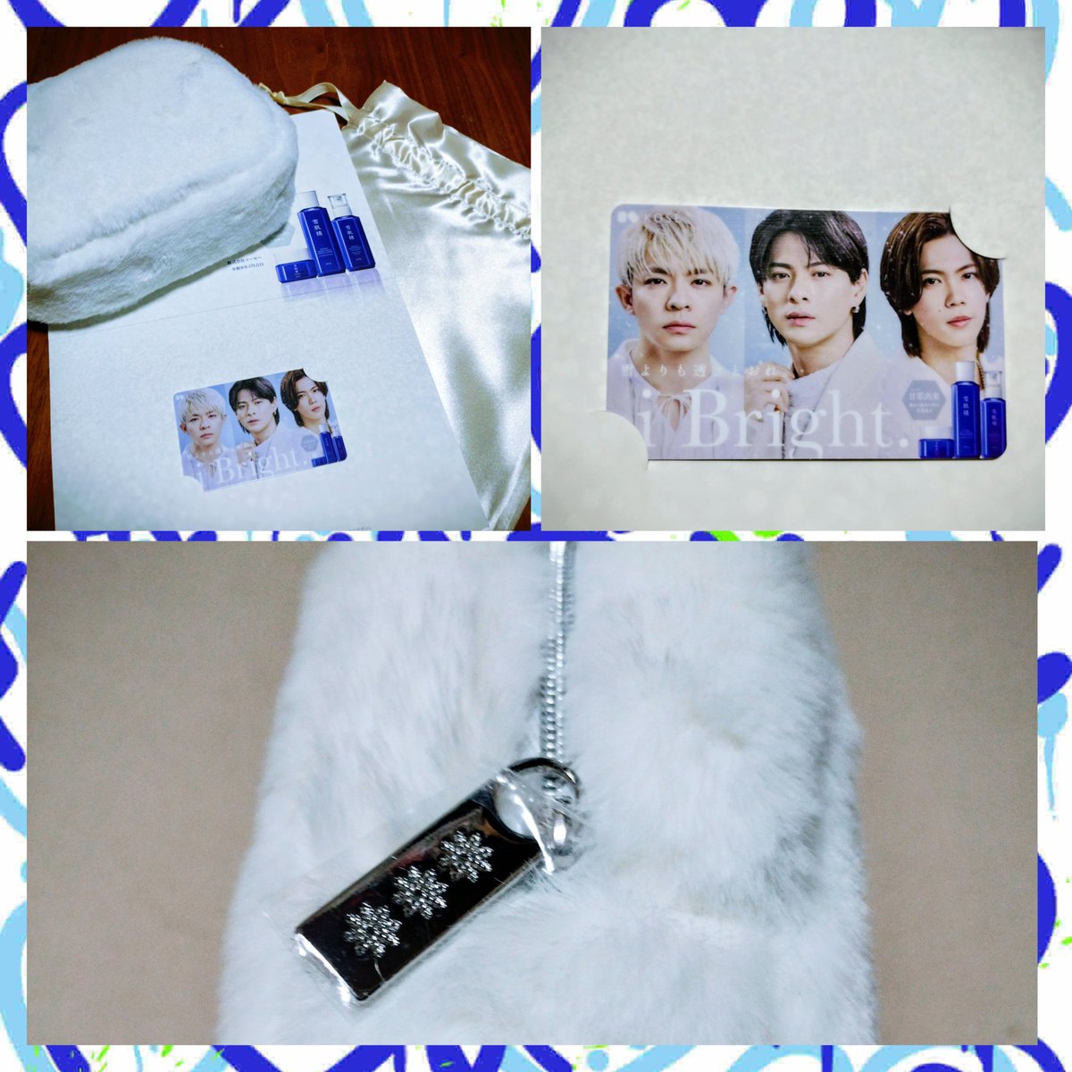 あ😳そだ！ 見てみてーーー🥰当たったのー🙌🏻🙌🏻🙌🏻 雪肌精さんのは