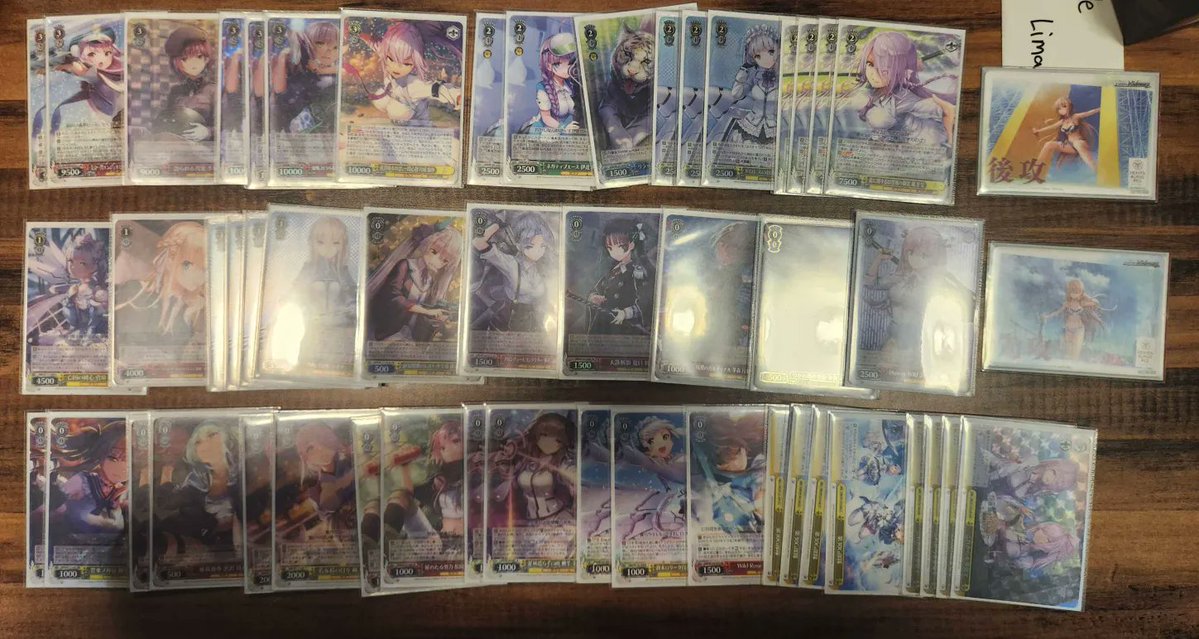 WS】ヘブバン優勝デッキレシピ(Weiss Schwarz Bandung Community