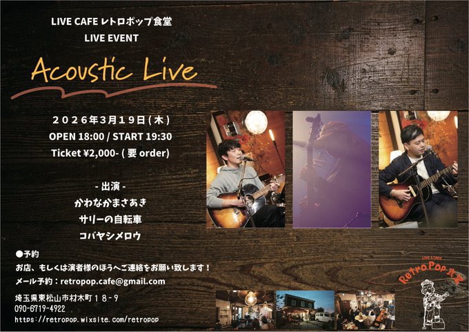 blue she (サリーの自転車) tweet media