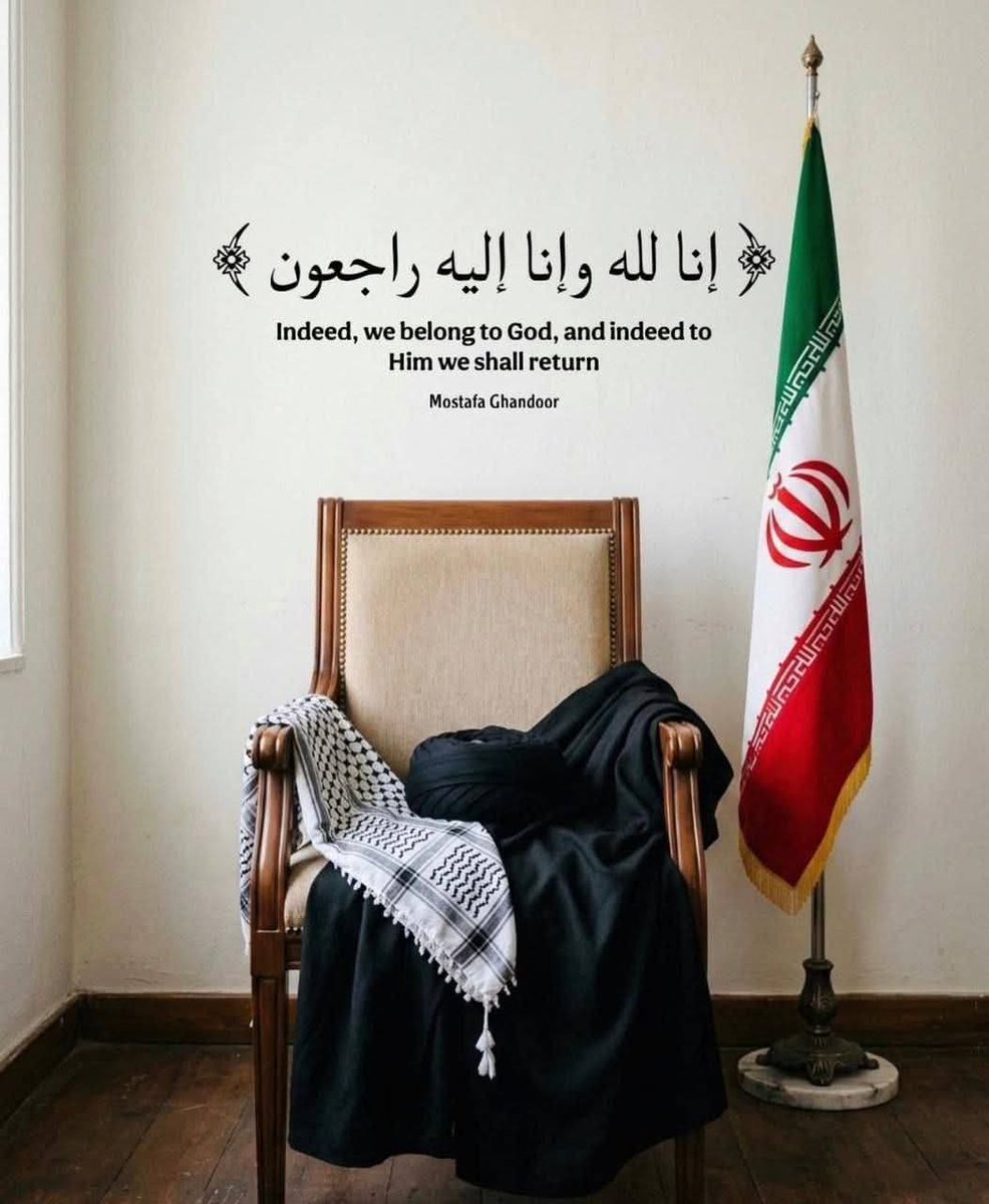 قال الله تعالى في القرآن الكريم
بسم الله الرحمن الرحيم 
﴿إِنَّهُمْ يَرَوْنَهُ بَعِيدًا @  وَنَرَاهُ قَرِيبًا﴾
صدق الله العلي العظيم.
هذه الآية الكريمة ترسّخ في وجدان المؤمن حقيقةً عميقة أن موازين البشر ليست كموازين الله. فقد يرى الناس الوعد بعيدًا، ويرونه مستحيلًا أو مؤجلًا،