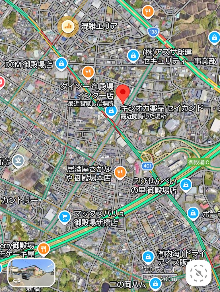 トーヴ tweet media