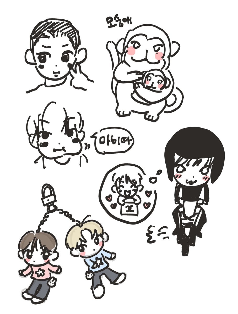 최강기 tweet media