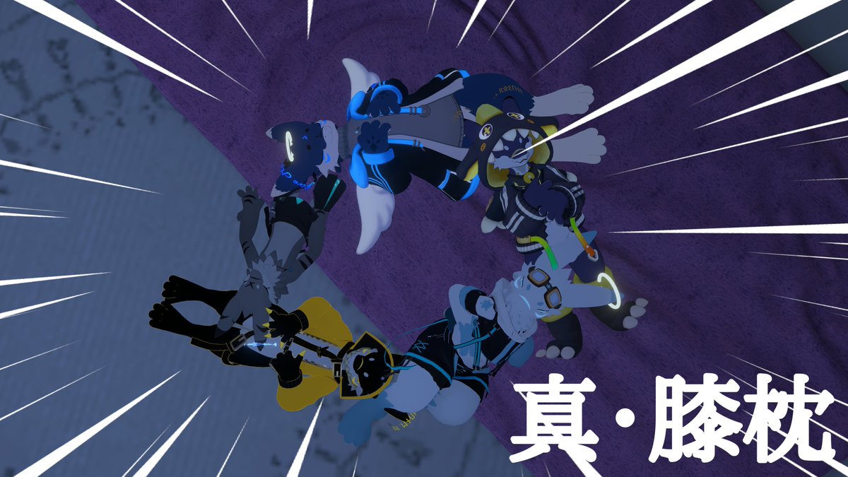 ラクス tweet media