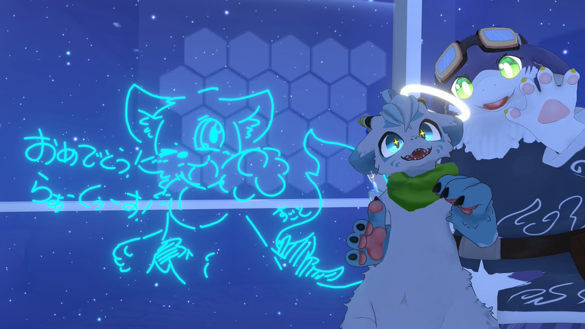 ラクス tweet media