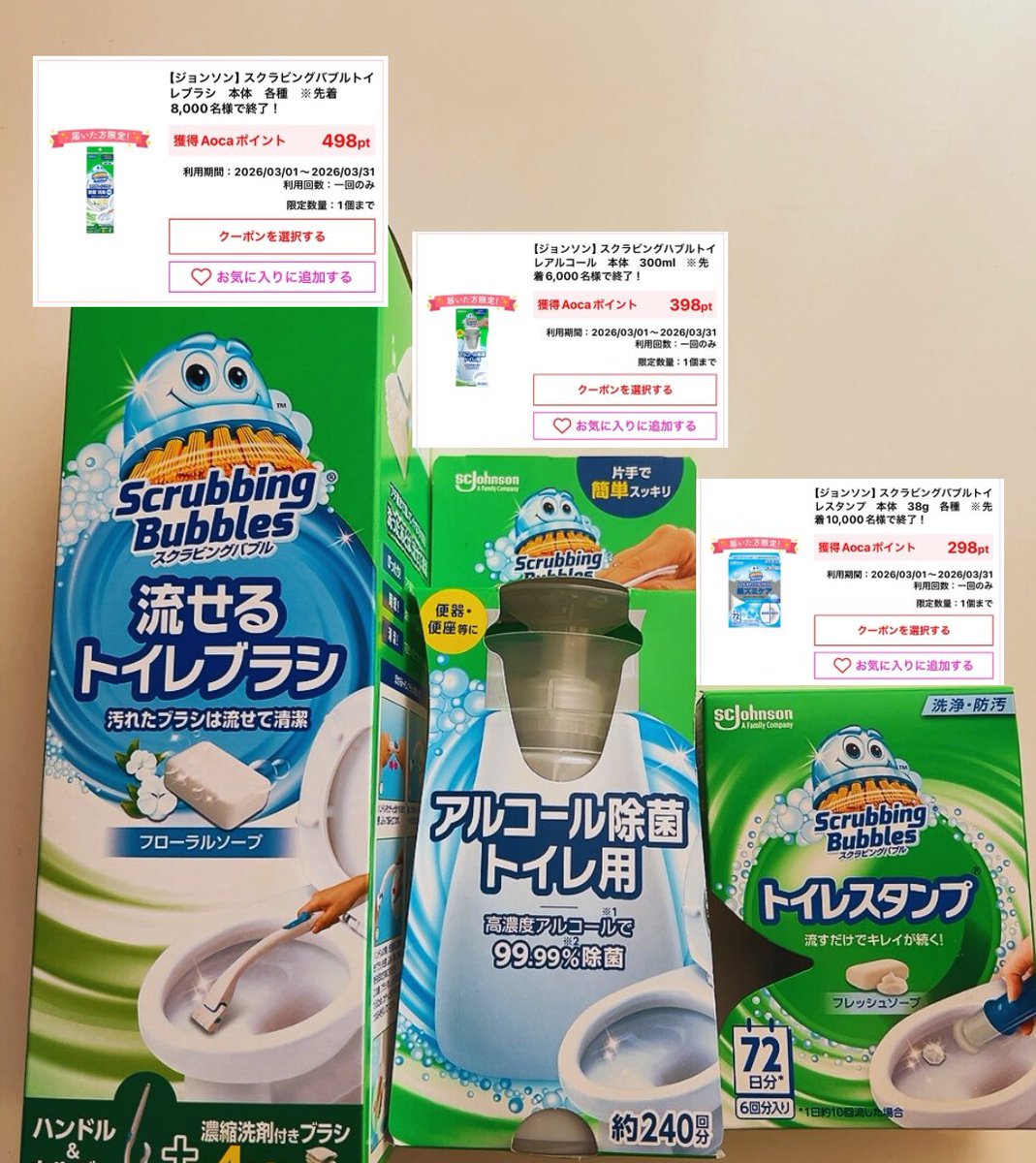 hazuki on X: 