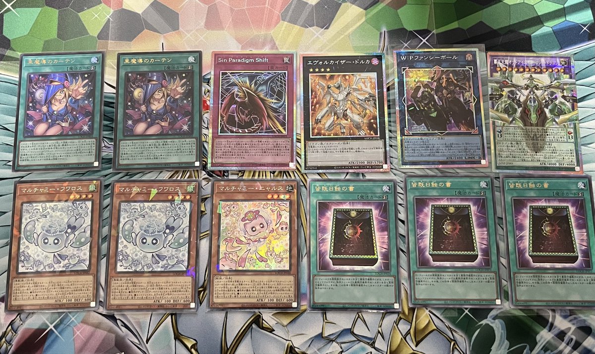 まさきち (@Tx7ce5KS2yUwEu0) / Posts / X