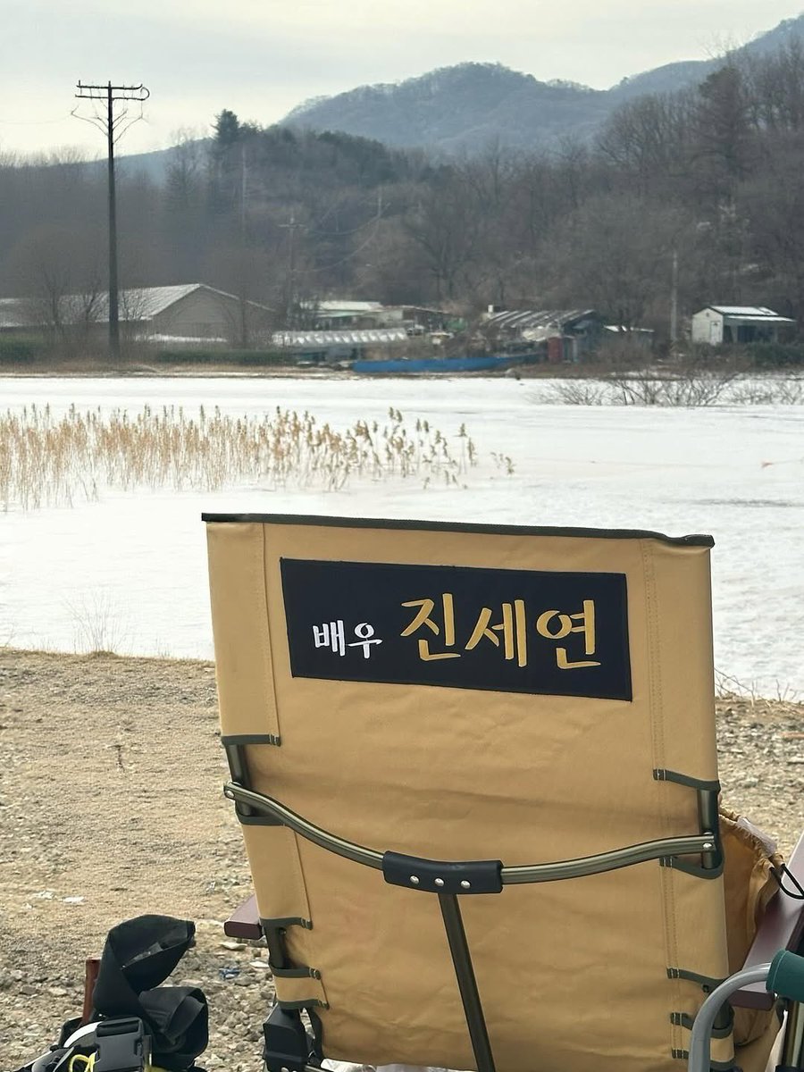 _Daisy820's tweet photo. 내 선물이다🌼
넘넘 고맙고 사랑해❤️🫶

#진세연 #JinSeYeon #チンセヨン #陳世娫
#사랑을처방해드립니다 https://t.co/drJi7hgSIh