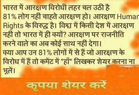 mohan motwani tweet media