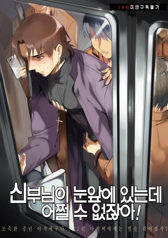kiyahu0's tweet photo. @fate_trade_bot
해당 사진의 페이트 코토미네 키레이 한국 동인지 구합니다
예전 동인지라 세월의 흐름 및 어느 정도의 하자는 감안하겠습니다
성인인증 가능합니다 가격제시 부탁드려요 https://t.co/kLPthI4VT9