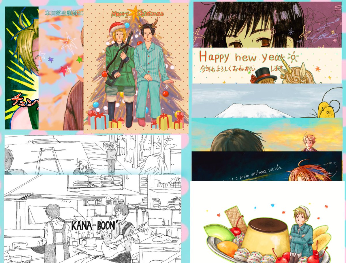 おめめ様 tweet media