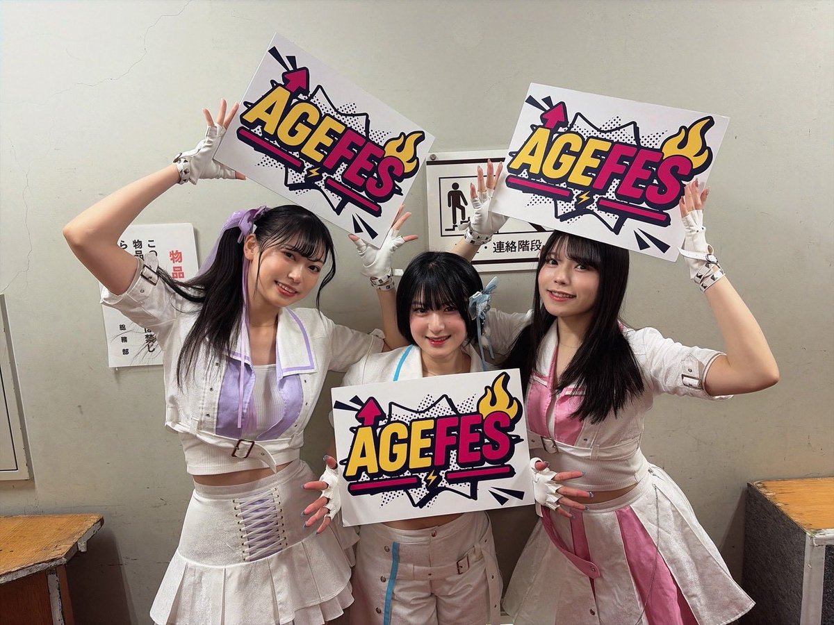 一ノ瀬ことね【Res💘Chu】 (@Kotone_ResChu) / Posts / X