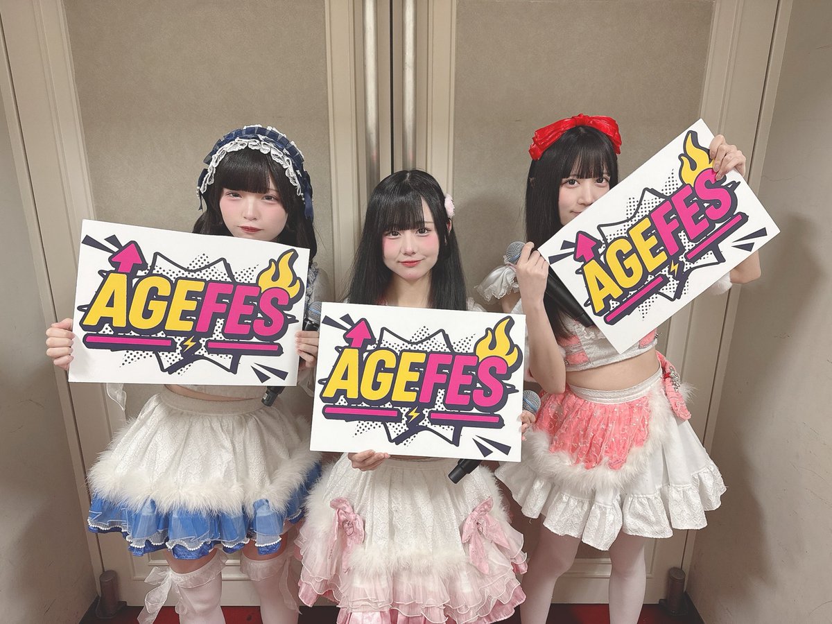 一ノ瀬ことね【Res💘Chu】 (@Kotone_ResChu) / Posts / X