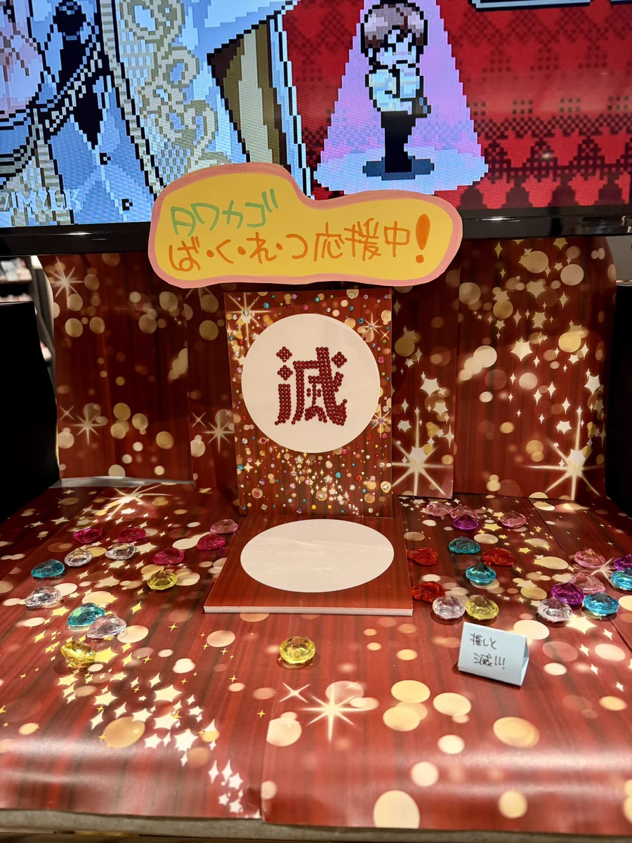 タワーレコード アミュプラザ鹿児島店 on X: 