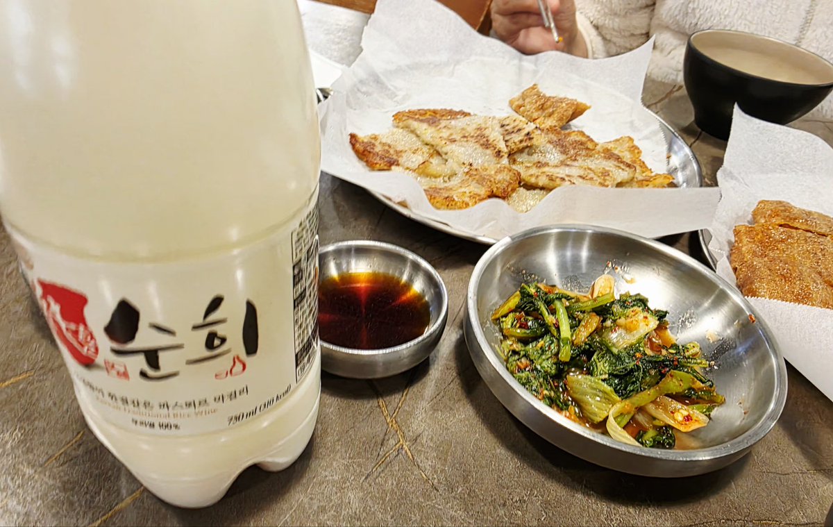 임성길(林成吉) tweet media