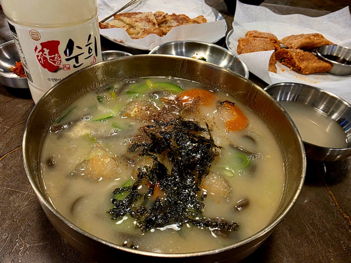 임성길(林成吉) tweet media