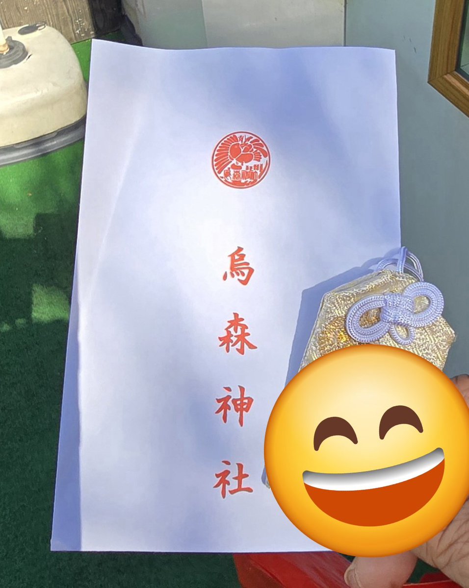 MUHI (@mogumogu4833) / Posts / X