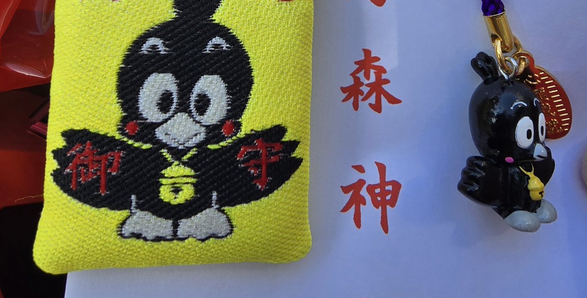 MUHI (@mogumogu4833) / Posts / X